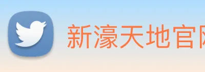 新濠天地官网 logo